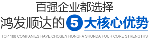 易游电竞的5大核心优势