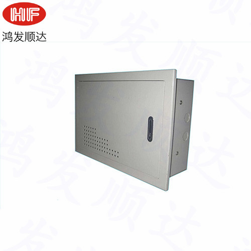 HF-G-75