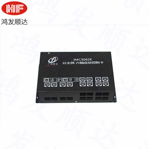 HF-G-100