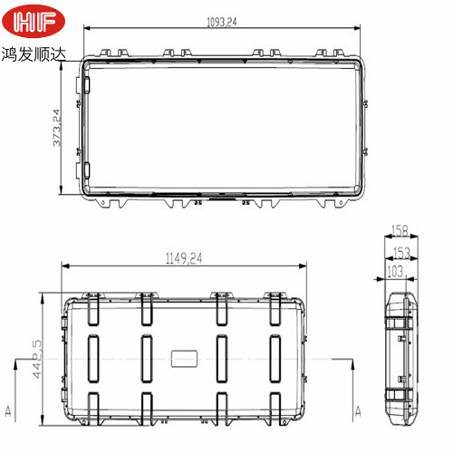 HF-P-2 内：1093*374*136 外：1147*443*157