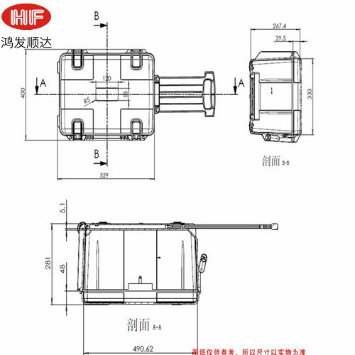 HF-P-9 内：490*333*250 外：546*400*280